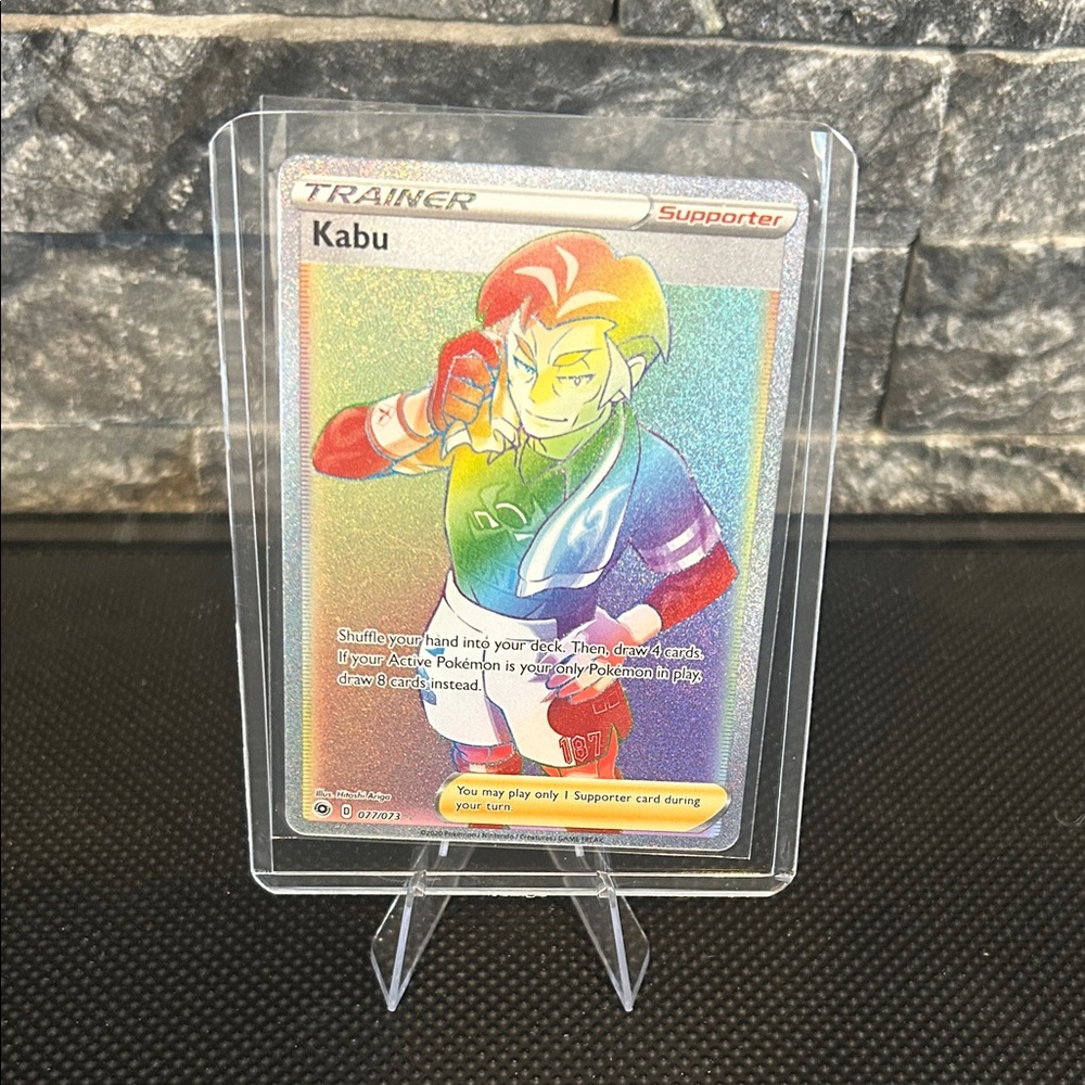 Pokémon Kabu 077/073 Secret Rare Trainer from‎ Champions Path M/NM